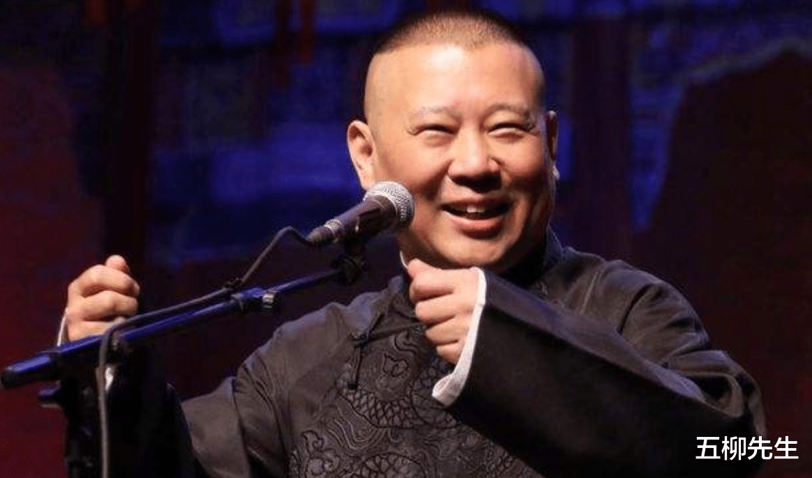 王诗龄|格局小了？知名主持董路回应与郭德纲闹翻：给何云伟捧场被举报了