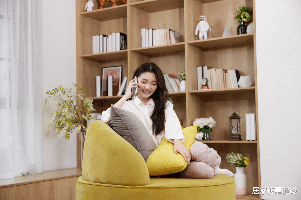 居家瘦覃健玲 谈恋爱应该掏心掏肺吗?别傻了,这才是最重要的—覃健玲