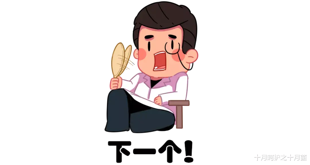 十月呵护之十月菌|这几种鱼富含DHA，千万别给宝宝吃！