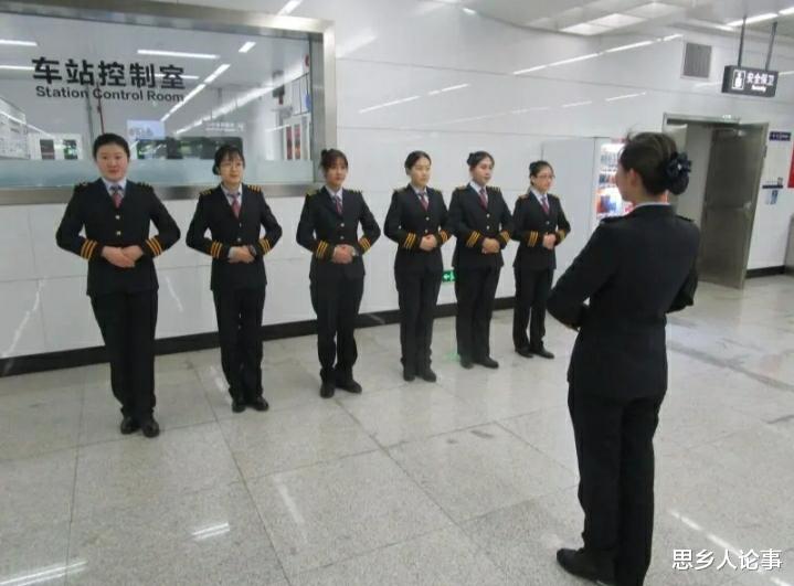招聘|地铁一直在招聘站务员，为什么会出现这种情况？