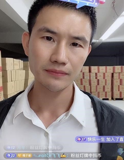 谢孟伟|谢孟伟把“潘嘎之交”发挥到极致，重操旧业卖假酒，1块9还包邮