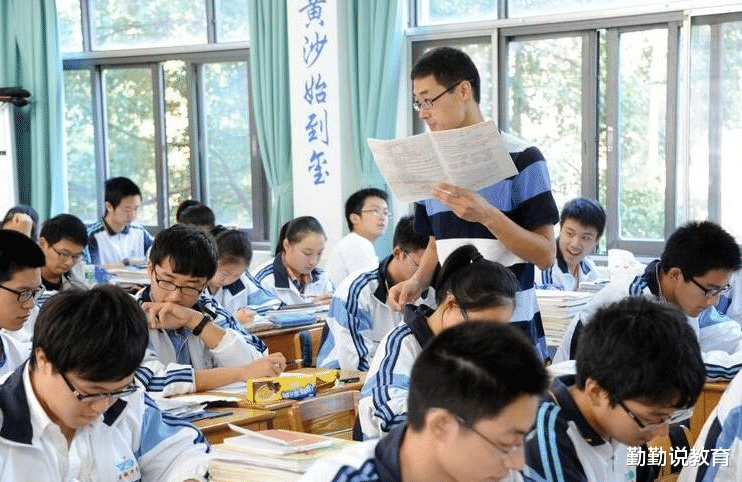 宁德|有钱就能进私立？一份重要文件下发，民办学校招生迎来“新变化”