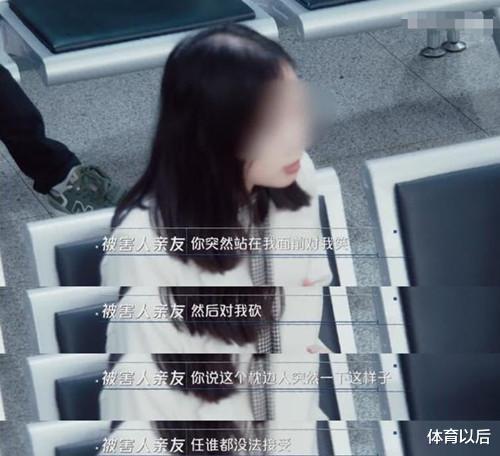 “离婚就一起死”,男子连捅妻子20余刀,法庭上辩称:不是故意的