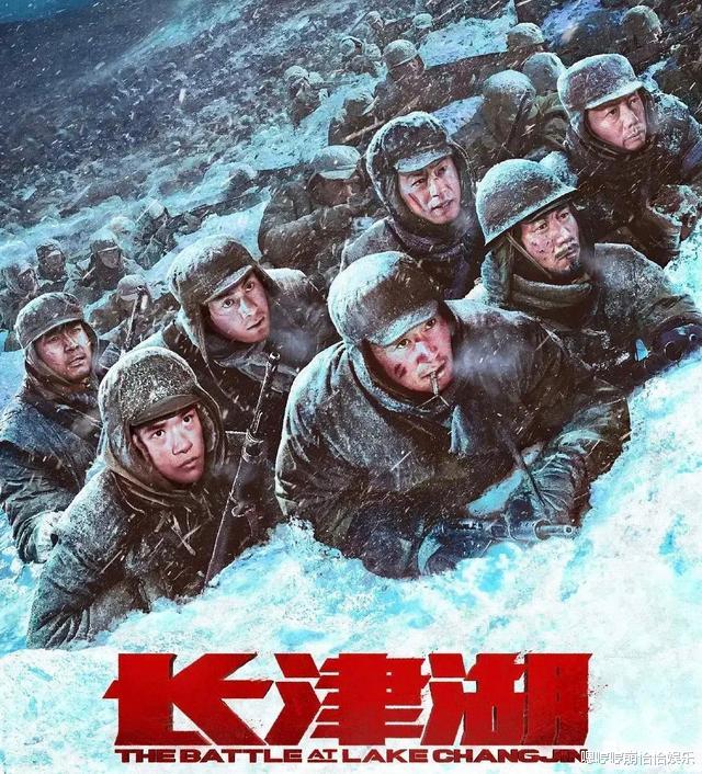 长津湖|在《长津湖》上映的第29天，续集《水门桥》终于正式官宣了！