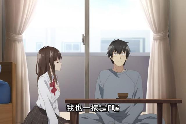 漫画|宫漫霸权《捡到女高中生》，F杯少女01集就开快车，亿万NTR的梦想