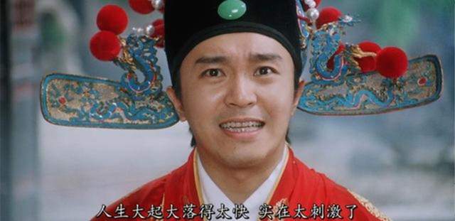 高圆圆|刘德华开通抖音，半天圈粉上千万，网友：如果他能来，可以破亿