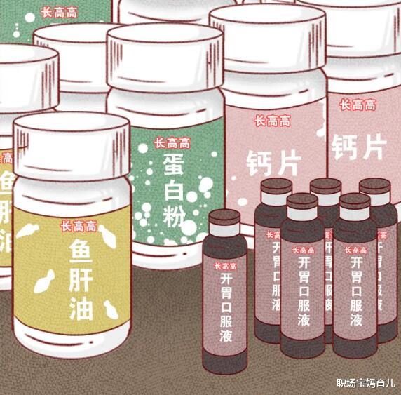 职场宝妈育儿|“我花3000块买来了孩子性早熟”:这些食物或是祸首?父母别买了