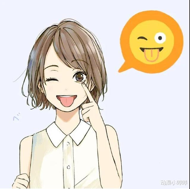 表情包|画师将emoji变成小姐姐，原来表情包“拟人化”比想象中更可爱！