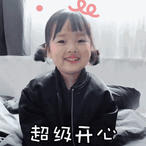 冷月恋爱顾问|为什么共情能力强的男生脱单率更高？归根结底赢在了这3点！