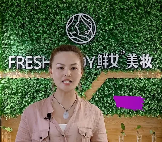 鲜女美妆|女性为什么要创业，这是我见过最好的答案！