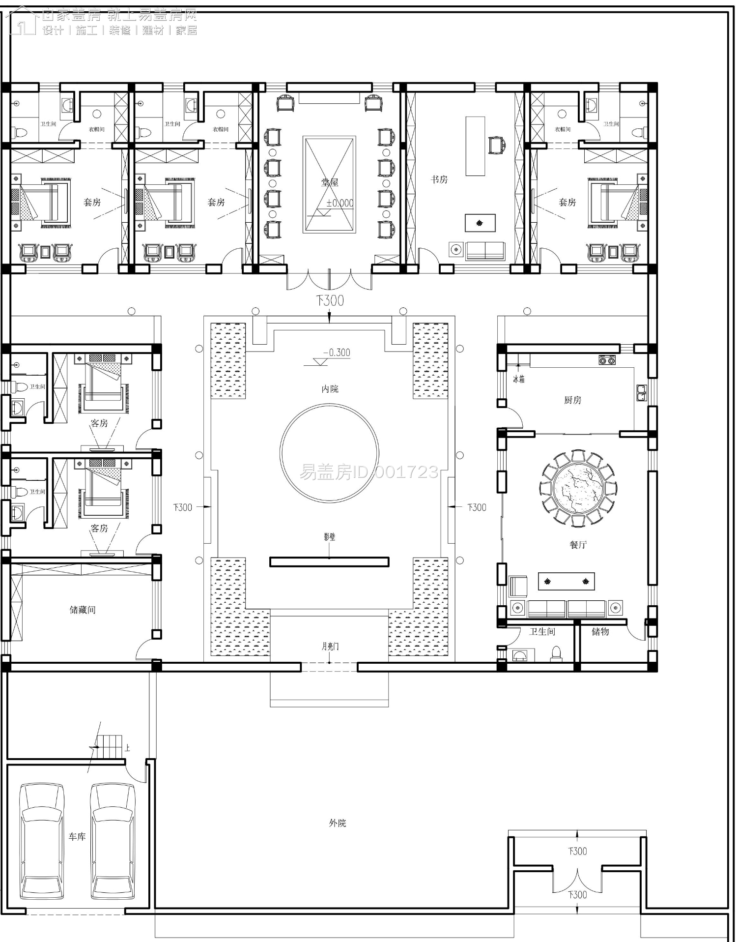 面宽\t27.2米 进深 32.2米 河北唐山王家中式三合院