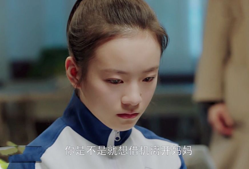 小芽的妈妈|“要不是为了你……”那些“牺牲型”父母，养出的娃都怎么样了？