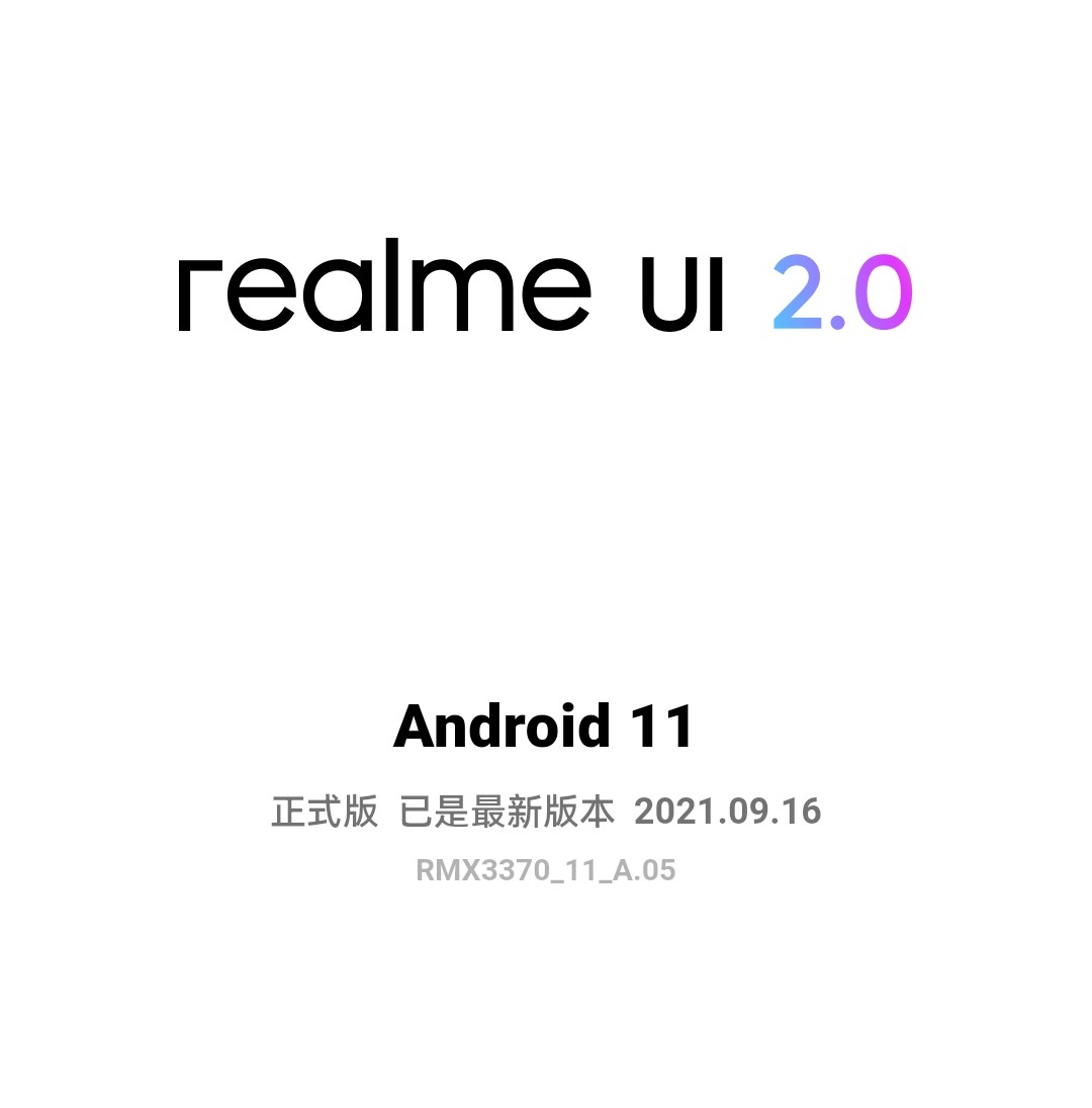 评测|日常使用“续航王”，realmeGT Neo2评测续航与充电篇