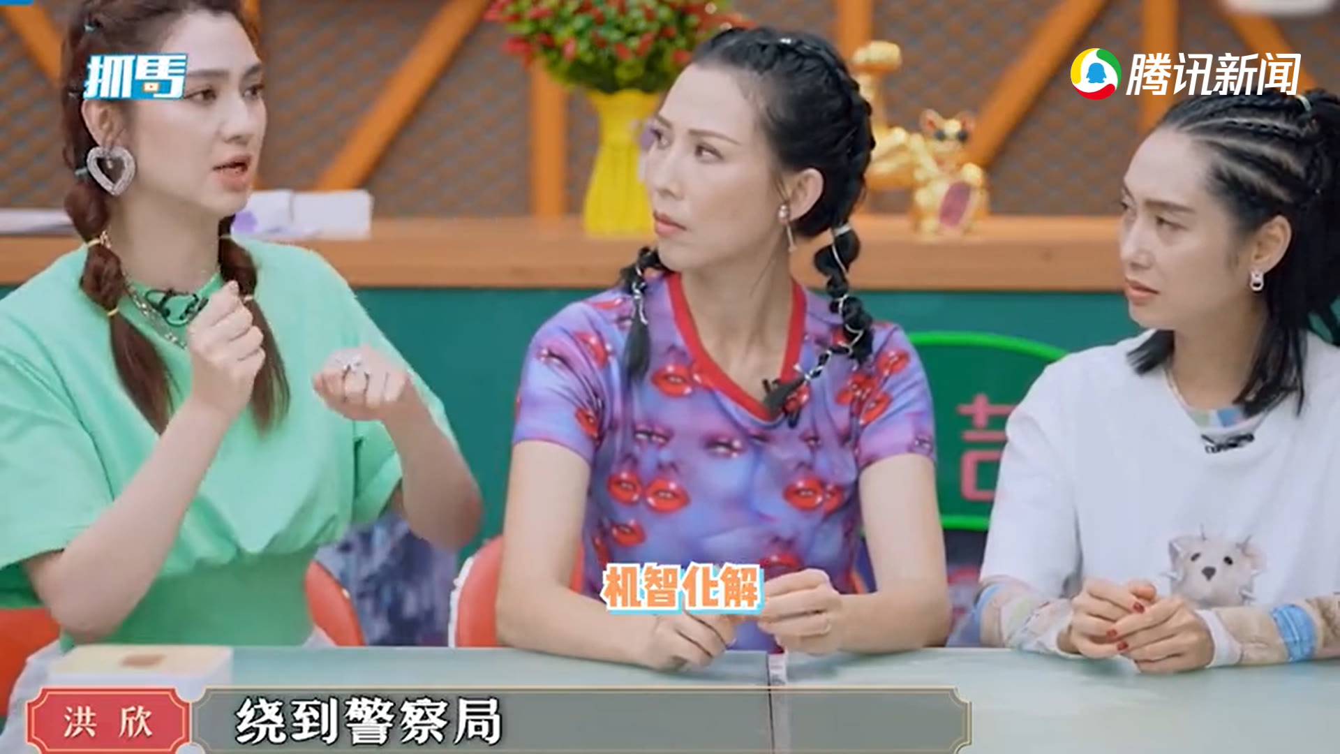 浏阳|独居安全手册 |女生租房如何保护自己？
