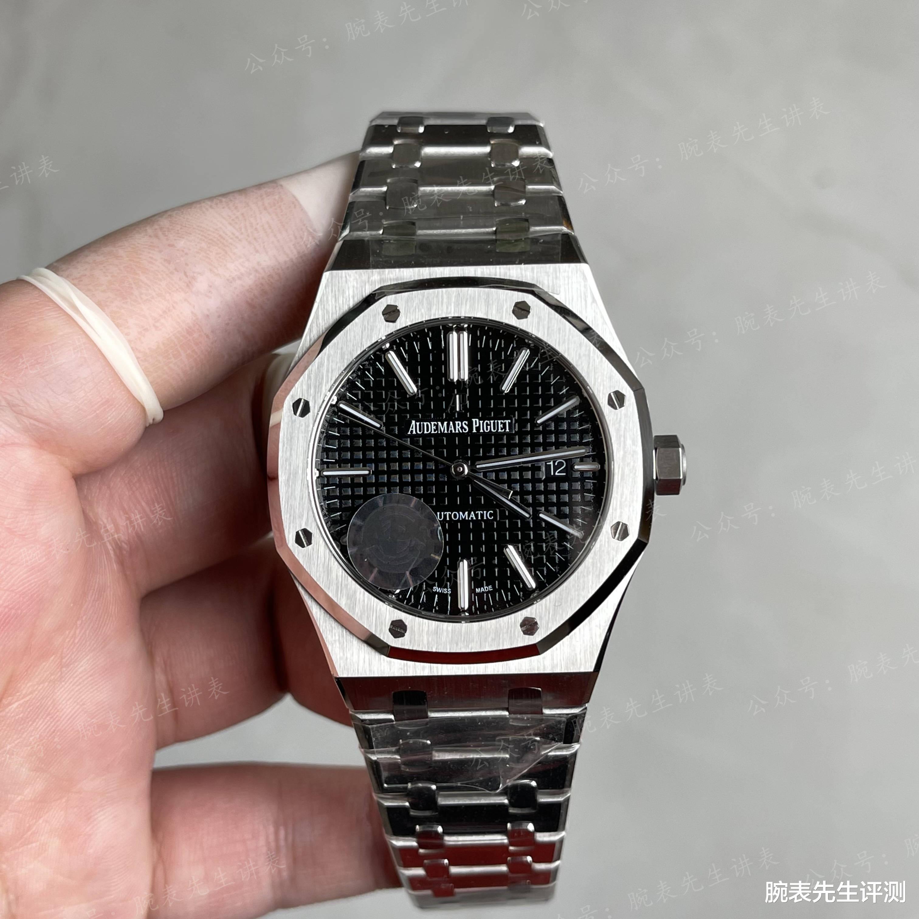 腕表先生评测 钢表中的贵族腕表,爱彼皇家橡树15400号称最强钢表之王