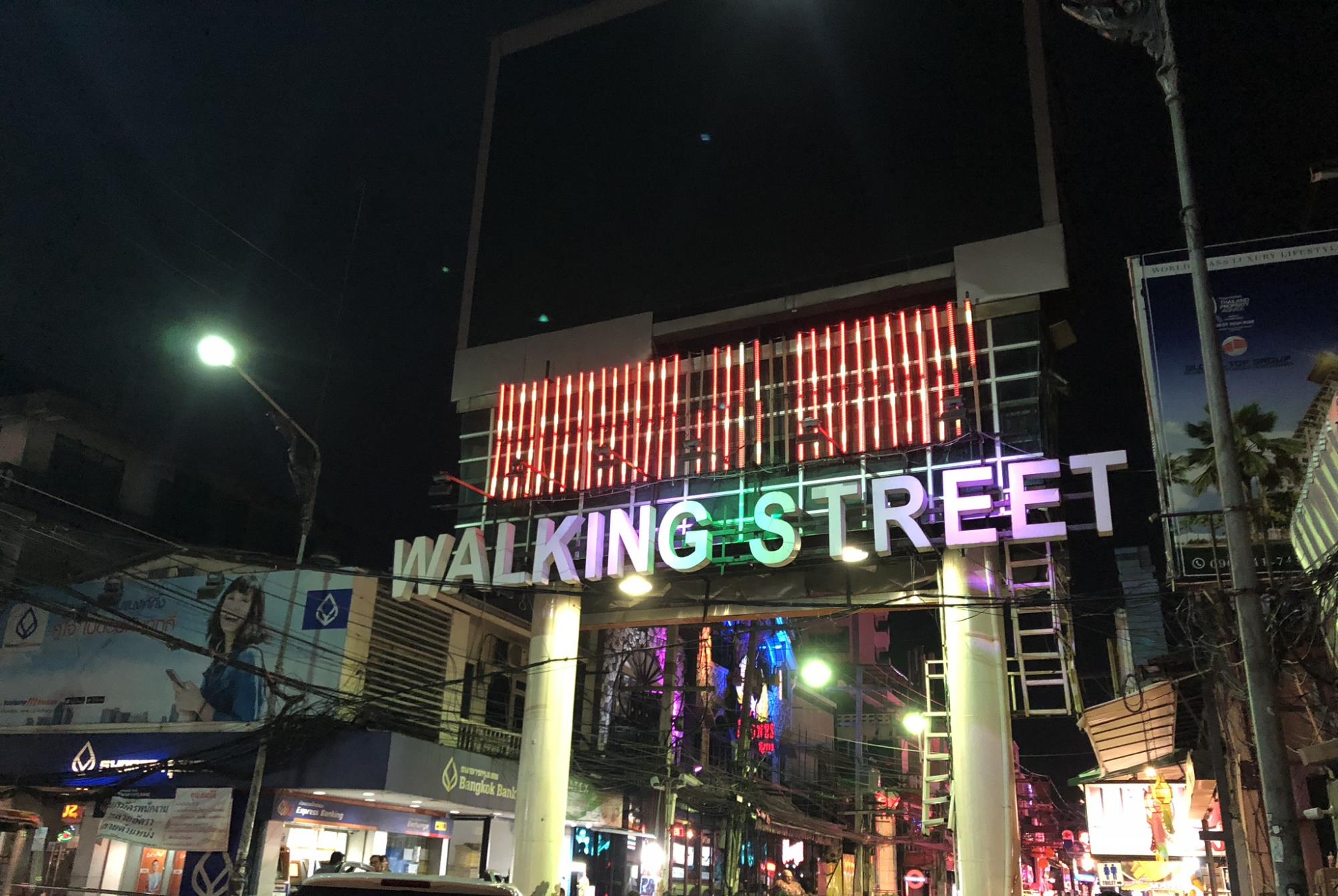 太白山 泰国谈之色变的酒吧二楼,究竟能不能去,里面到底隐藏着什么?