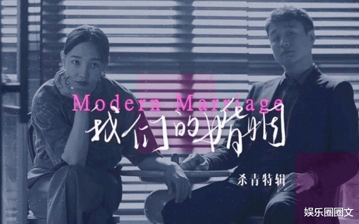 汤唯|“都市剧女王”白百何回归，蒋欣给她作配，又拿下正午阳光资源