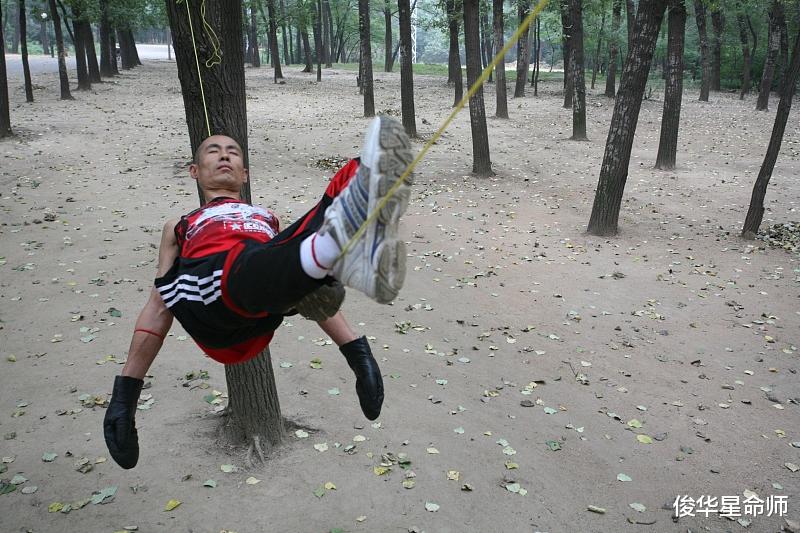 俊华星命师|最近几年，财运一年更比一年好的生肖
