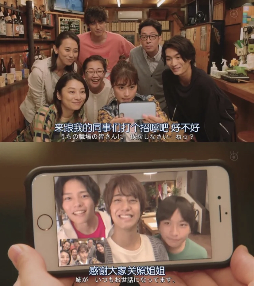 日剧|值得一看的7部「治愈系」日剧，消除压力让你更想温柔对待生活！