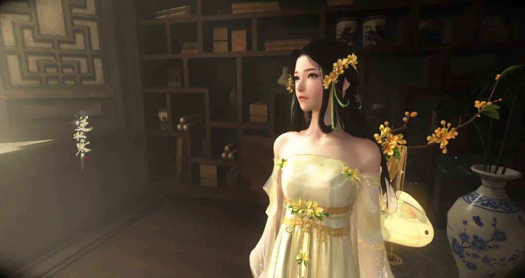 逆水寒|比原神还会讨好LSP？逆水寒新职业校服曝光，玩家看后：太羞耻了