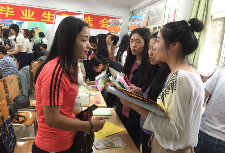 河北|毕业生喜爱的城市排行出炉，北京仅排第五，成都、青岛榜上有名