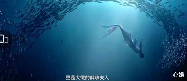 斛珠夫人|《斛珠夫人》: 海市临死前仅用一个动作，就让大徵王朝天翻地覆