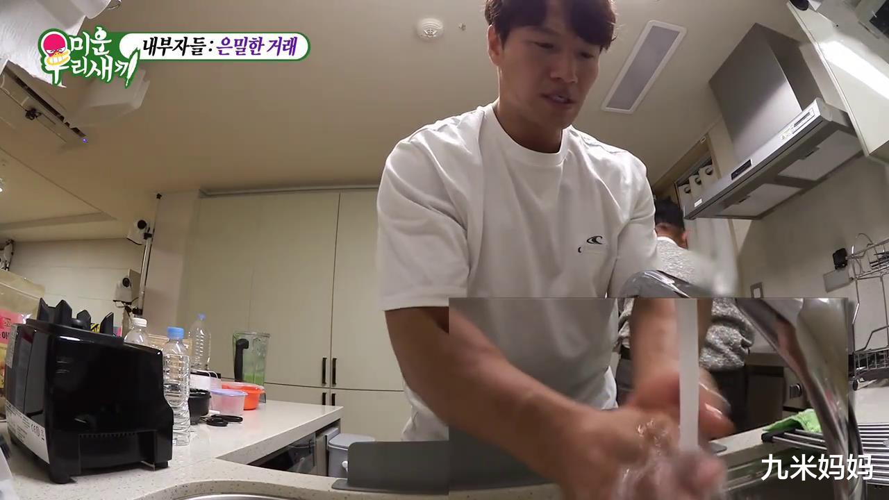 金钟国|用过的湿巾洗洗再用，三年没买过卫生纸，金钟国太节俭引妈妈担心