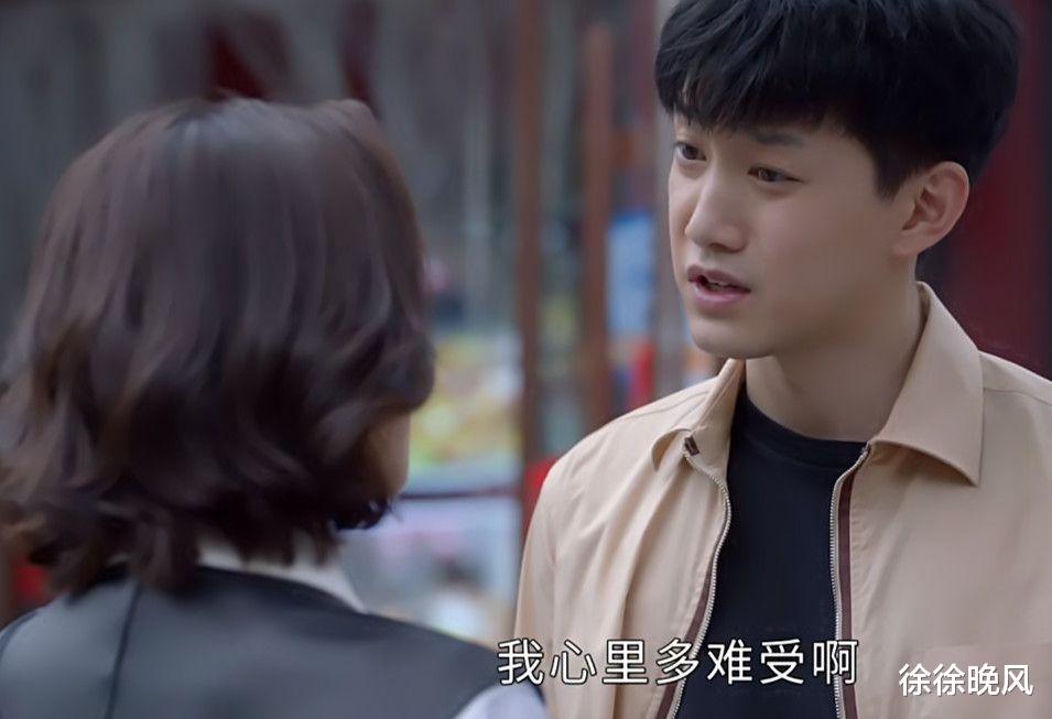 周锐|《小敏家》看到徐正道完歉干脆的转身，才懂这一次他是真的爱小捷