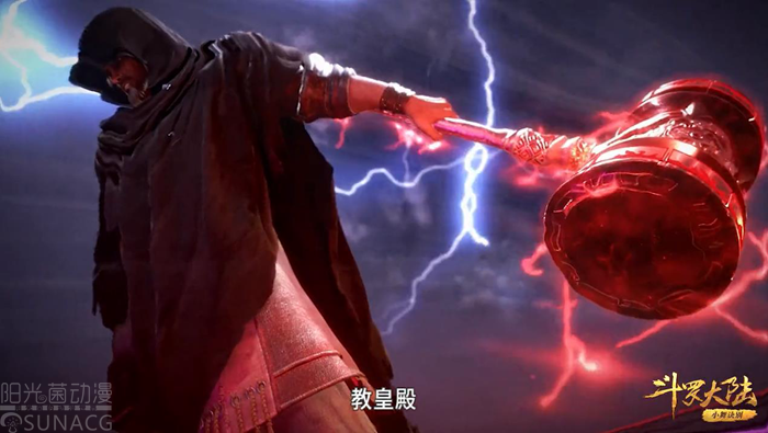 漩渦鳴人|斗羅大陸：在數十位封號斗羅中，擁有特殊武魂的封號斗羅都是誰？