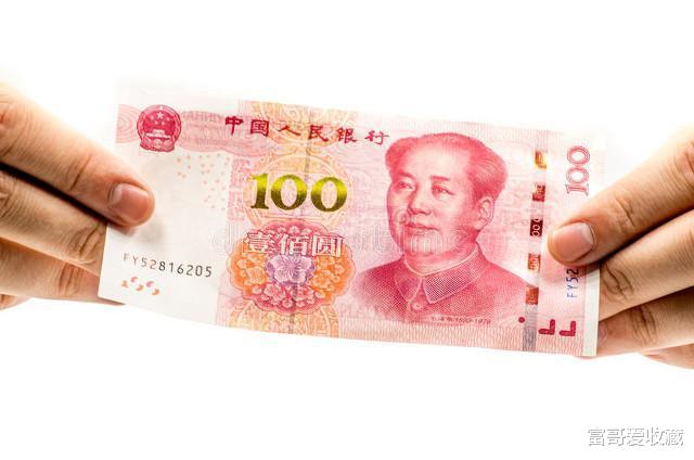 钱币|纸钱币上的狮子号和大象号怎么区分？