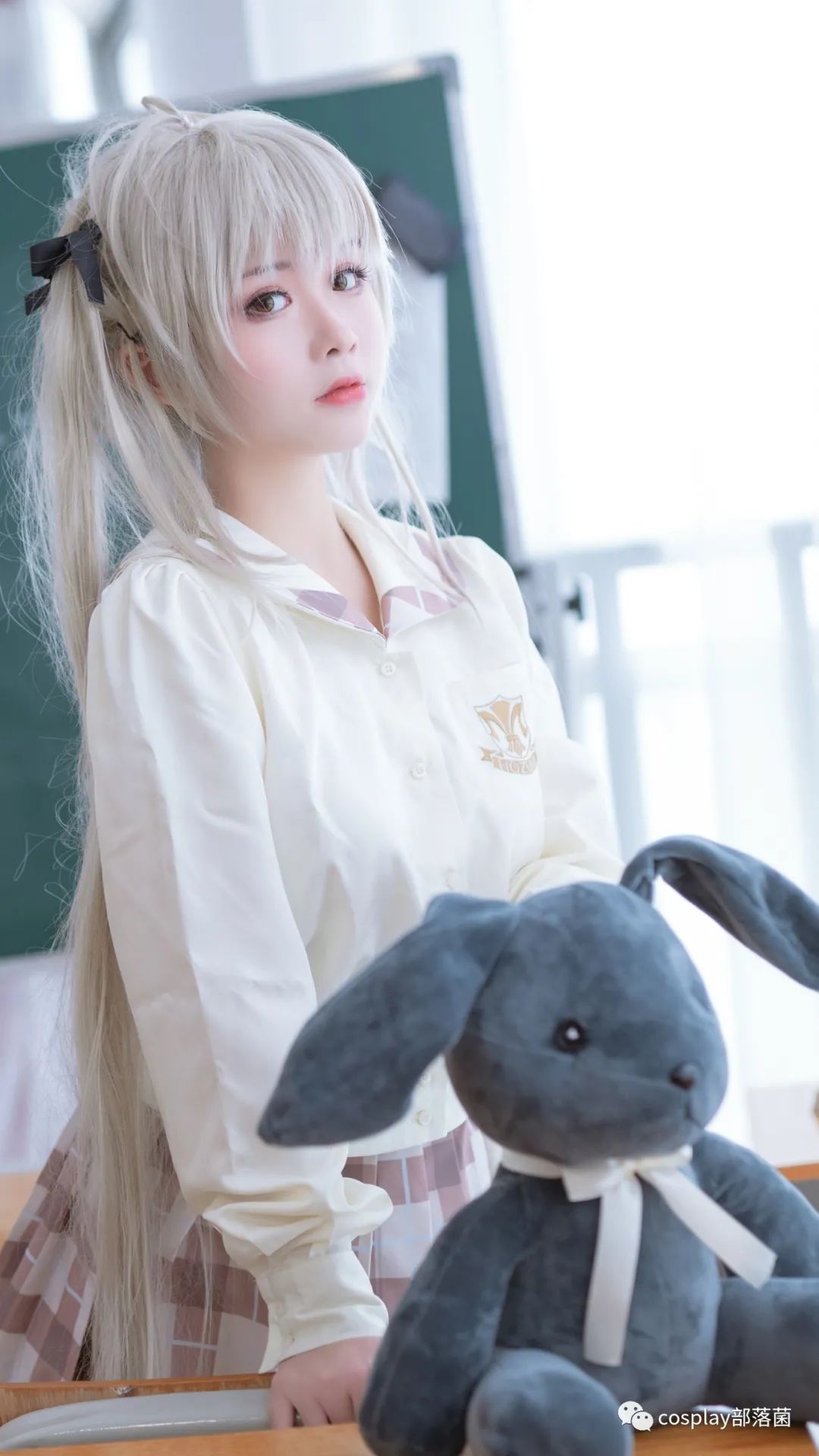 |cos：穹妹cos正片@团子