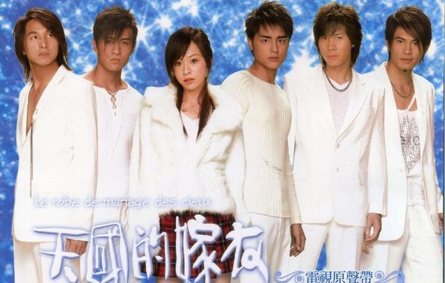 高圆圆|17年前的《天国的嫁衣》，女配角红得发紫，男女主都已经过气！