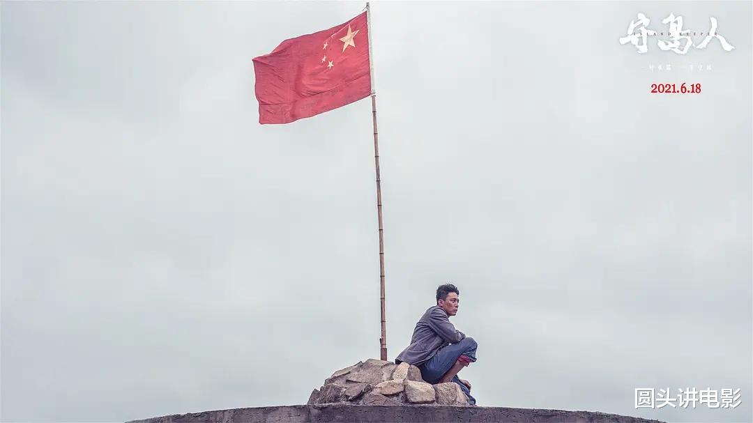 你好|2021年度十部最佳电影，《你好，李焕英》第三，每一部都值回票价