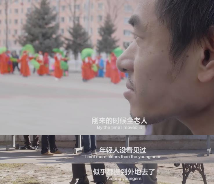 鹤岗|中国最便宜城市：5万买房，最低300一平，却有无数人“逃离”这