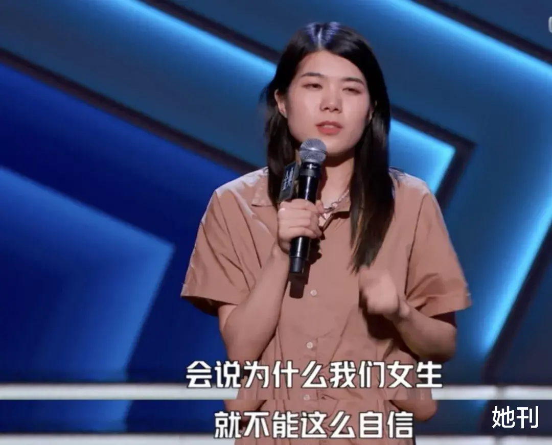 她刊 孟美岐塌房，女明星们成了“丑男收容所”