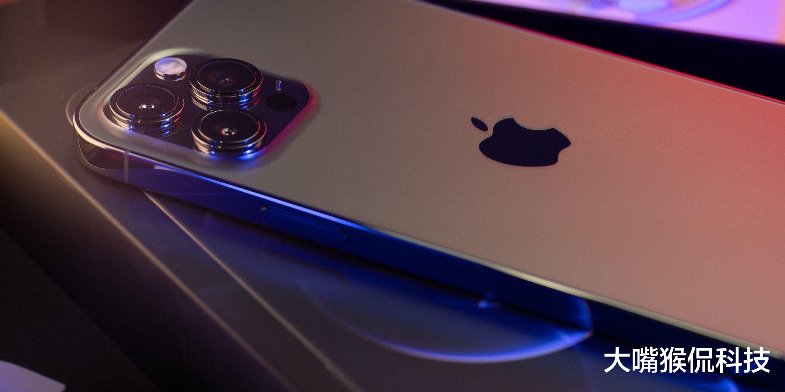 一加科技|iPhone14去掉刘海屏？外观设计升级会更吸引人吗？