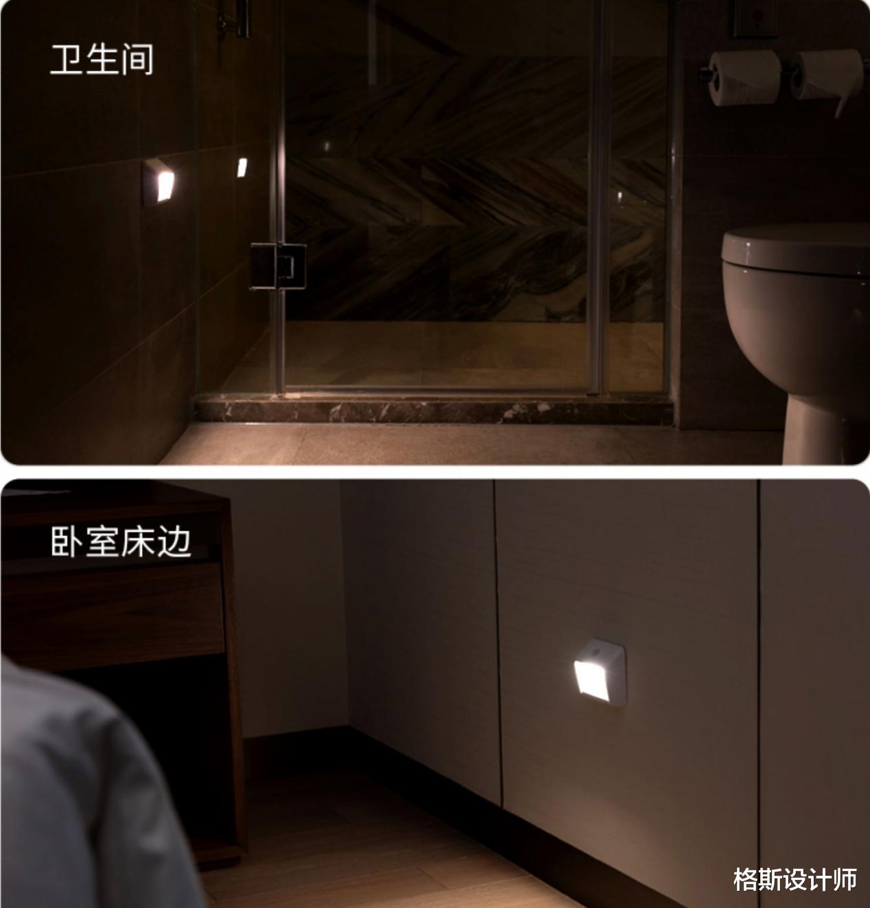 |如果有下次装修，我会为卫生间增加这几个设计，让家人住得顺心
