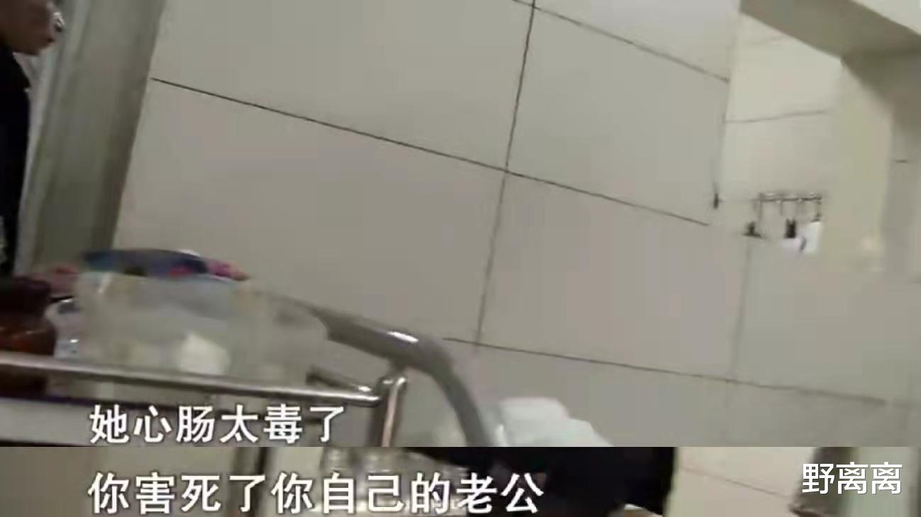 儿子意外去世,儿媳却跟女婿好上了,还要把老两口告上法庭