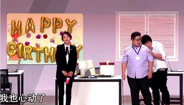 闫妮|50岁闫妮谈婚姻：我火了，却收到他的离婚协议书