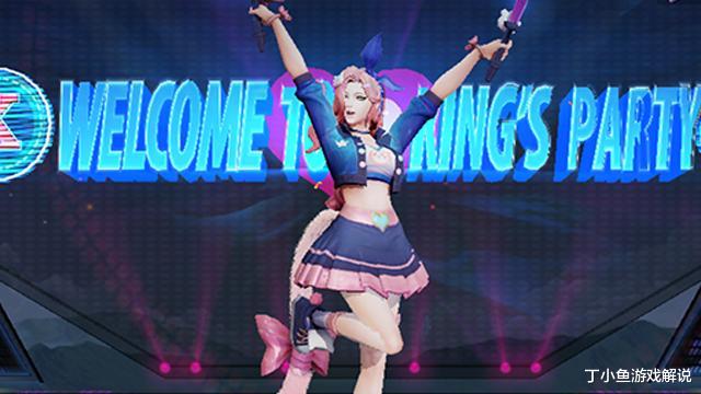 兰陵王|阿珂退位,兰陵王下台,星耀局无解打野诞生,出黑切伤害增加70%