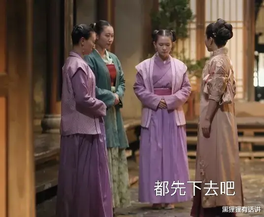 知否知否应是绿肥红瘦|知否：海朝云早就知道盛老太太被人下毒，看看她做了什么