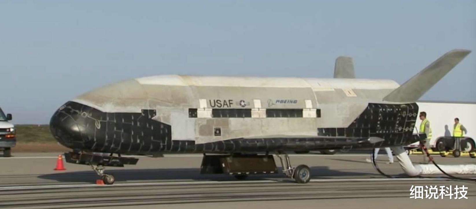 空天飞机|轰20不香了？我们亚轨道运载器成功首飞！空天飞机超越美国X37B