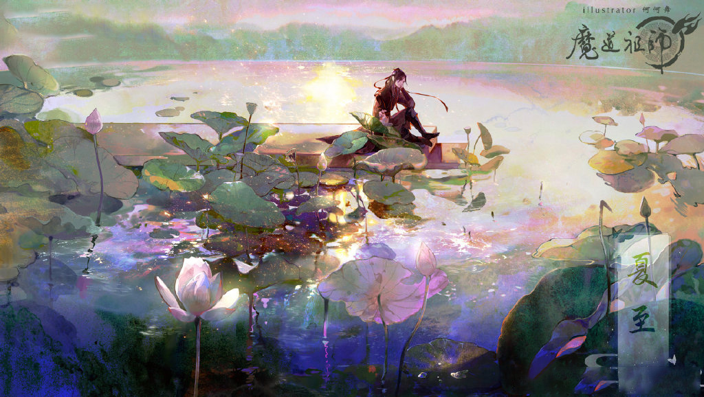 魔道祖师|《魔道祖师》被誉为“最成功的国漫”，不仅是剧本，细节也是功臣