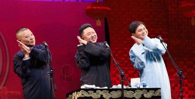 苗阜|苗阜晒照片，师胜杰与郭德纲关系亲近，但嘻哈包袱铺正在“没落”