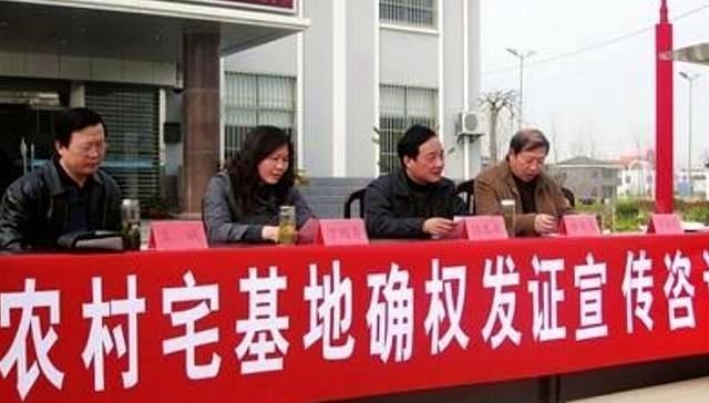 宅基地|“停止”确权?9月起,农村房子全部按新规处理,城市子女注意了