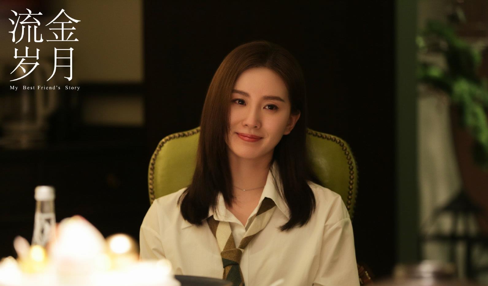 宋威龙|《我知道我爱你》将拍,刘诗诗搭档宋威龙,网友:看起来不太搭调