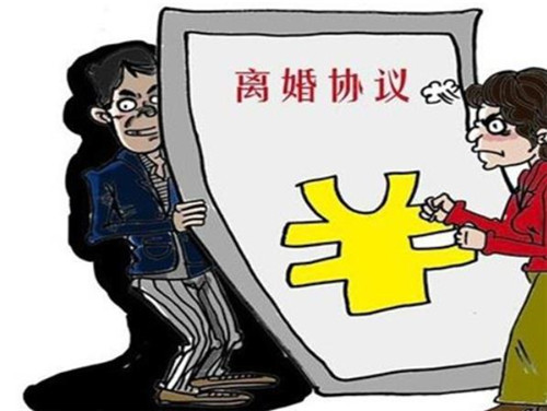  2021年《民法典》：离婚时这五种财产只归女方，男方不能拥有