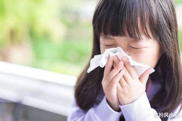 龙吟风水堂|家中风水处理不好就会让孩子经常生病