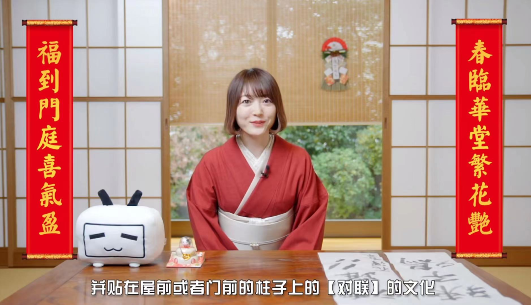 沙雕|花泽香菜,天使的声音