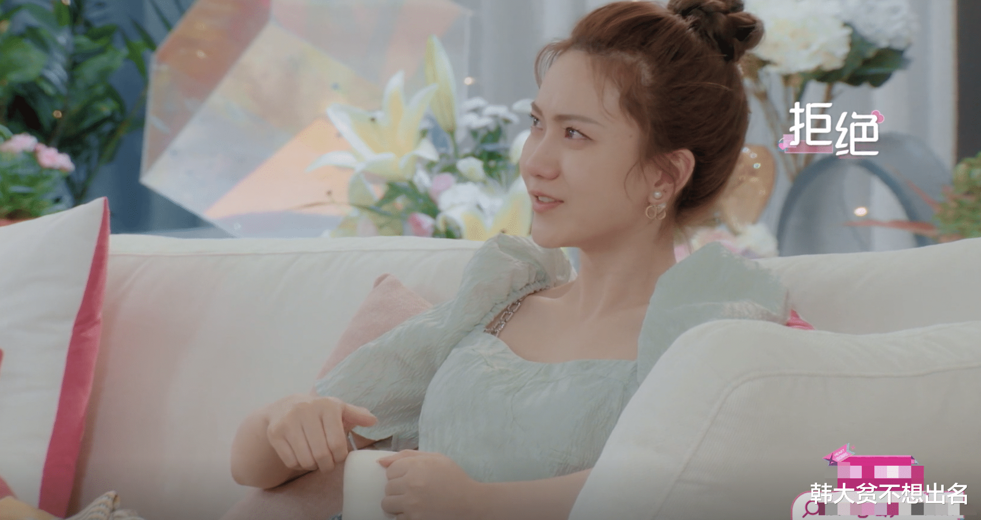 马子佳|《心动4》橙子喝6碗姜茶控诉被恶意剪没了？这也太颠倒黑白了！